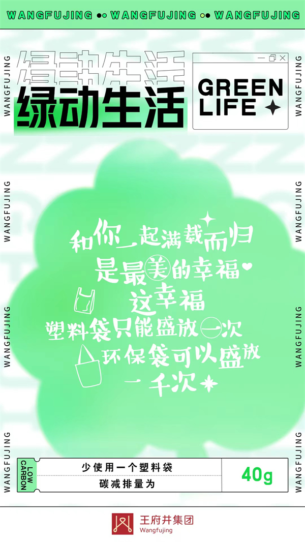 首页| 耀彩网官方网站入口