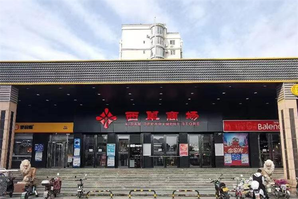 首页| 耀彩网官方网站入口