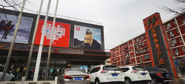 首页| 耀彩网官方网站入口