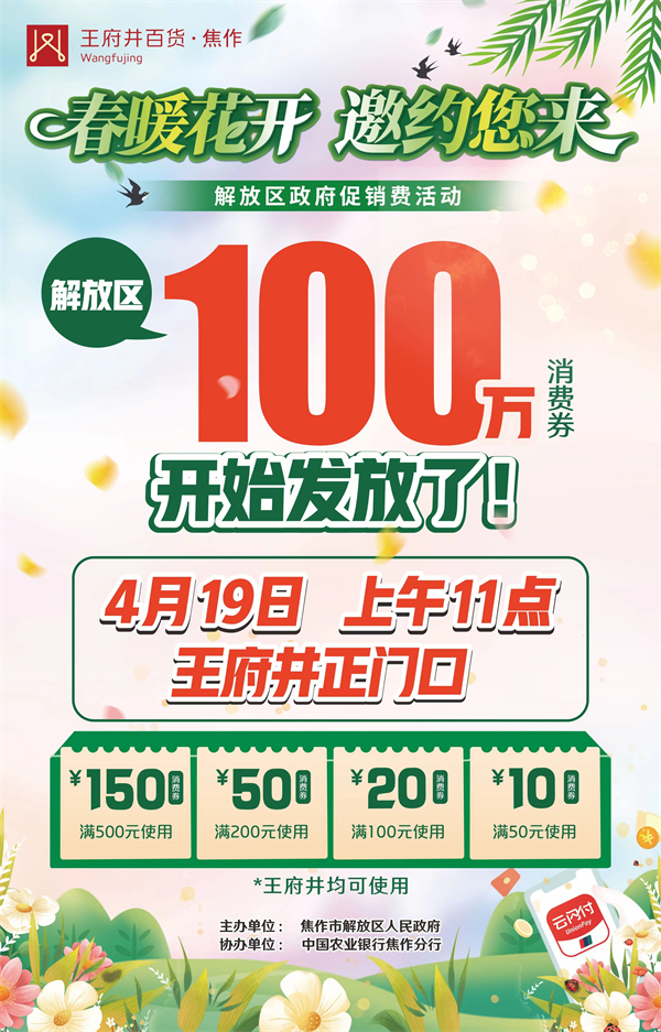 首页| 耀彩网官方网站入口