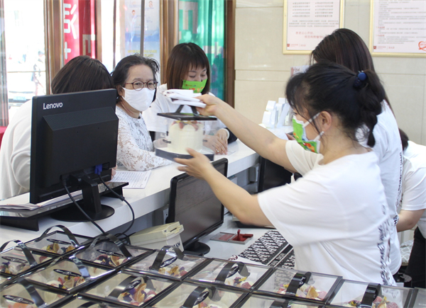 首页| 耀彩网官方网站入口