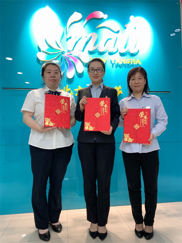 首页| 耀彩网官方网站入口