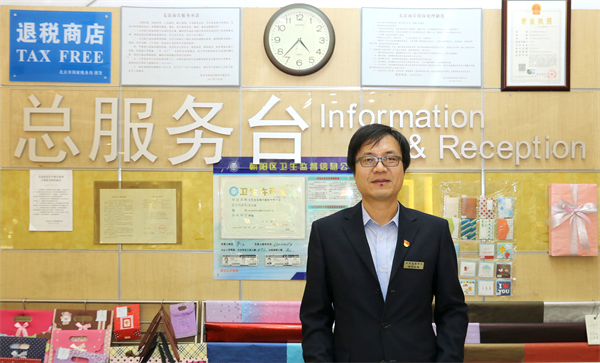 首页| 耀彩网官方网站入口