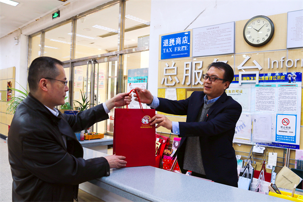 首页| 耀彩网官方网站入口