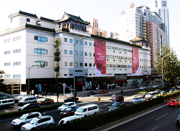 首页| 耀彩网官方网站入口