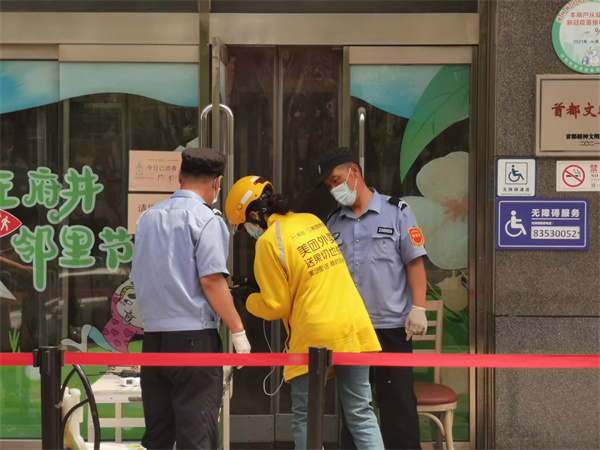 首页| 耀彩网官方网站入口