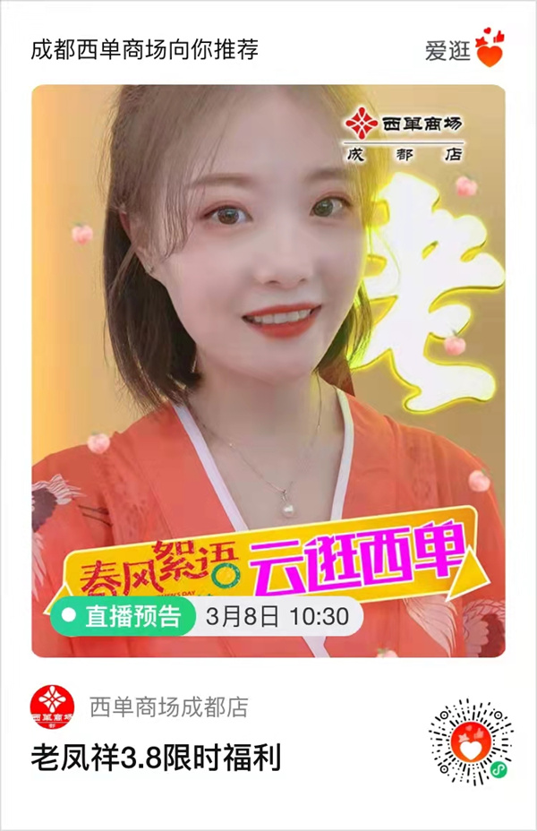 首页| 耀彩网官方网站入口