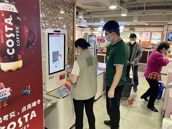 首页| 耀彩网官方网站入口