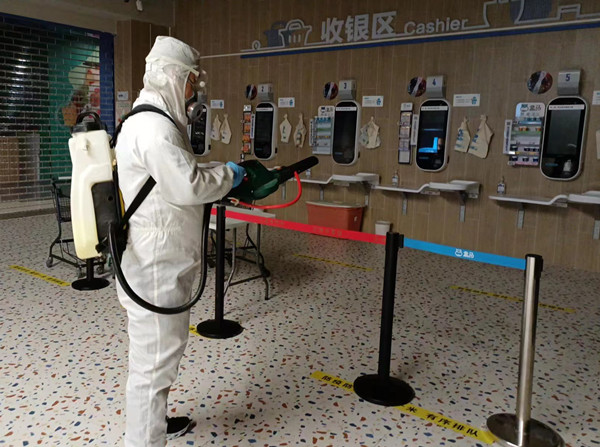 首页| 耀彩网官方网站入口