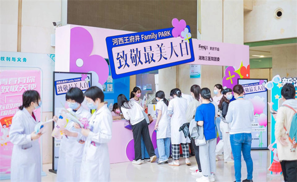 首页| 耀彩网官方网站入口