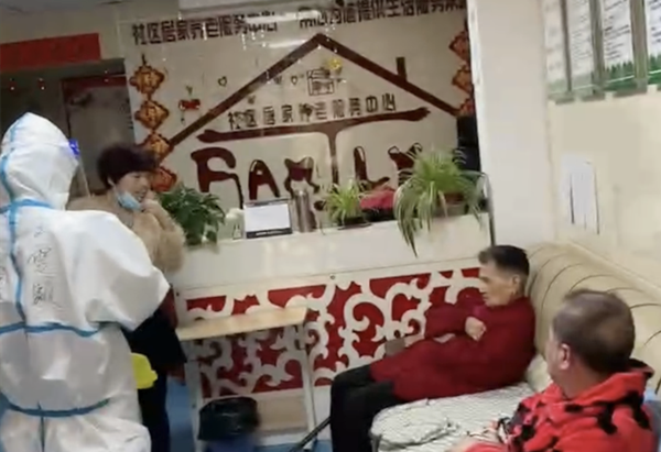 首页| 耀彩网官方网站入口