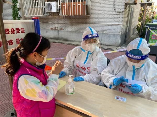 首页| 耀彩网官方网站入口