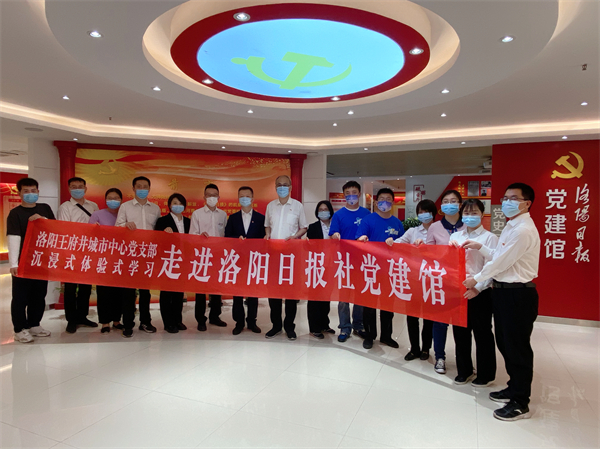 首页| 耀彩网官方网站入口