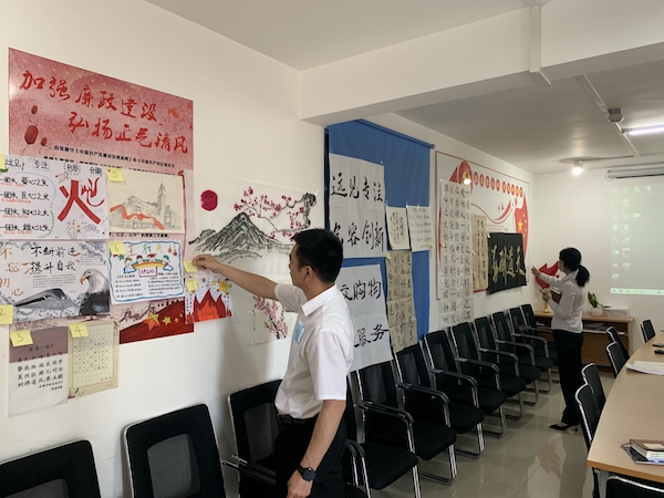 首页| 耀彩网官方网站入口