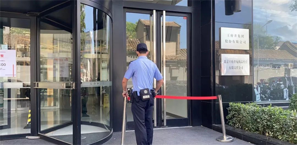 首页| 耀彩网官方网站入口