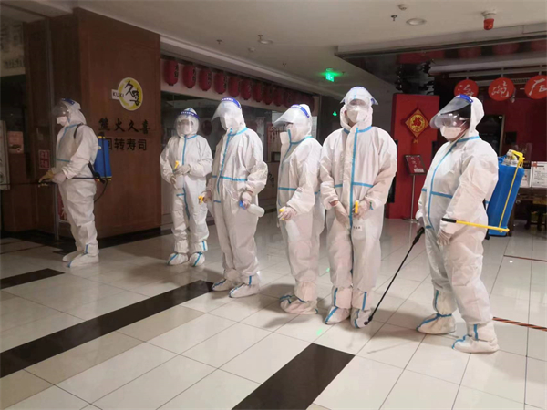 首页| 耀彩网官方网站入口