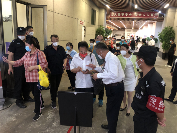 首页| 耀彩网官方网站入口