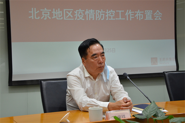 首页| 耀彩网官方网站入口