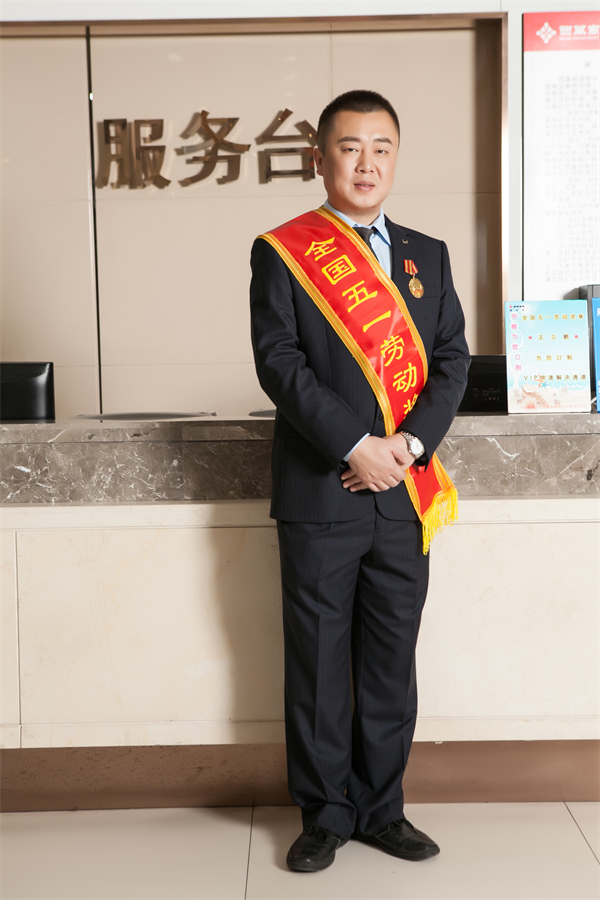 首页| 耀彩网官方网站入口