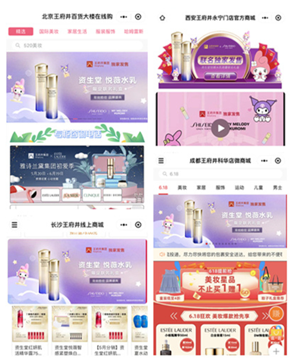 首页| 耀彩网官方网站入口