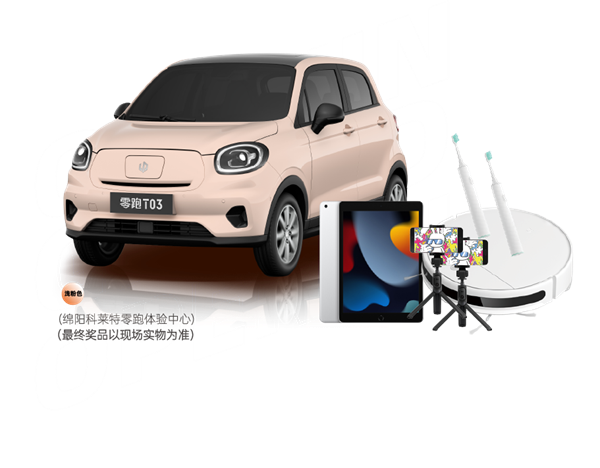 首页| 耀彩网官方网站入口