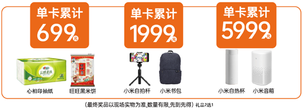 首页| 耀彩网官方网站入口