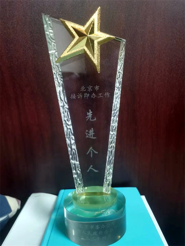 首页| 耀彩网官方网站入口