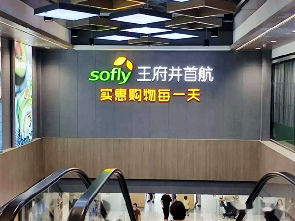 首页| 耀彩网官方网站入口