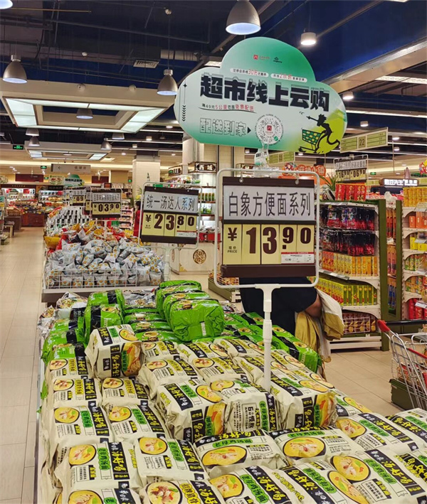 首页| 耀彩网官方网站入口