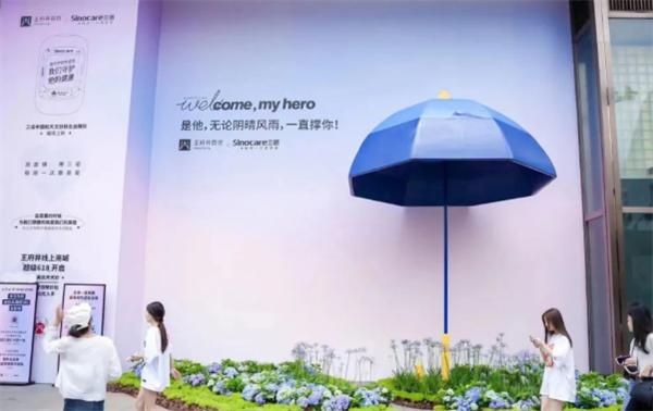 首页| 耀彩网官方网站入口