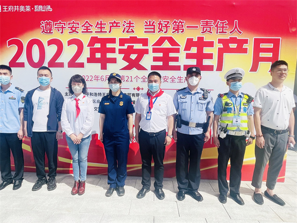 首页| 耀彩网官方网站入口