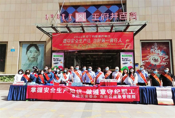 首页| 耀彩网官方网站入口