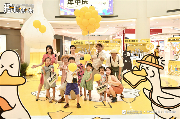 首页| 耀彩网官方网站入口