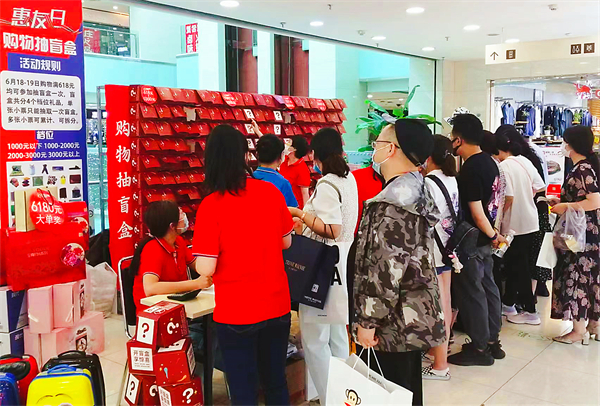 首页| 耀彩网官方网站入口