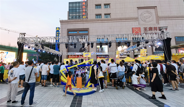 首页| 耀彩网官方网站入口