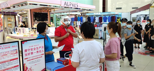 首页| 耀彩网官方网站入口