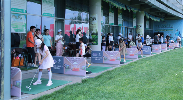 首页| 耀彩网官方网站入口