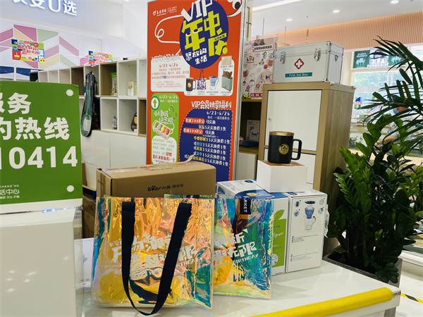 首页| 耀彩网官方网站入口