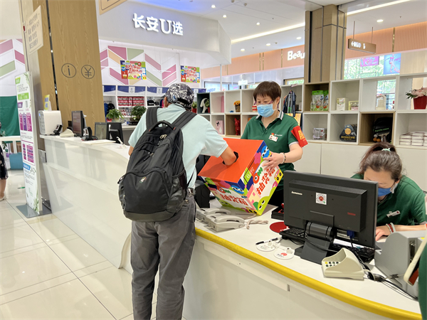 首页| 耀彩网官方网站入口