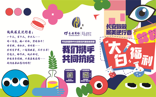 首页| 耀彩网官方网站入口