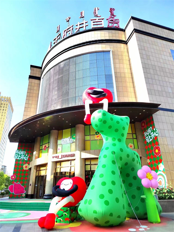 首页| 耀彩网官方网站入口