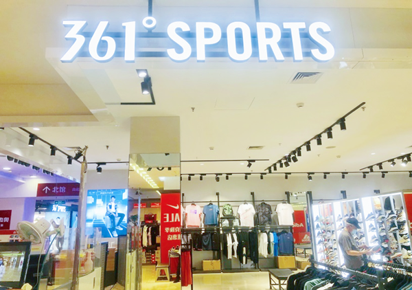 首页| 耀彩网官方网站入口