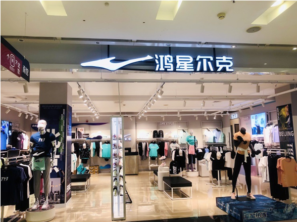 首页| 耀彩网官方网站入口