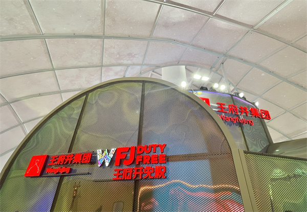 首页| 耀彩网官方网站入口