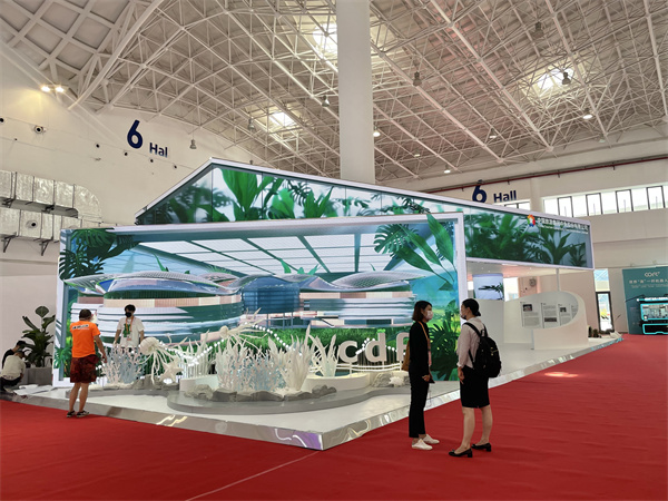 首页| 耀彩网官方网站入口