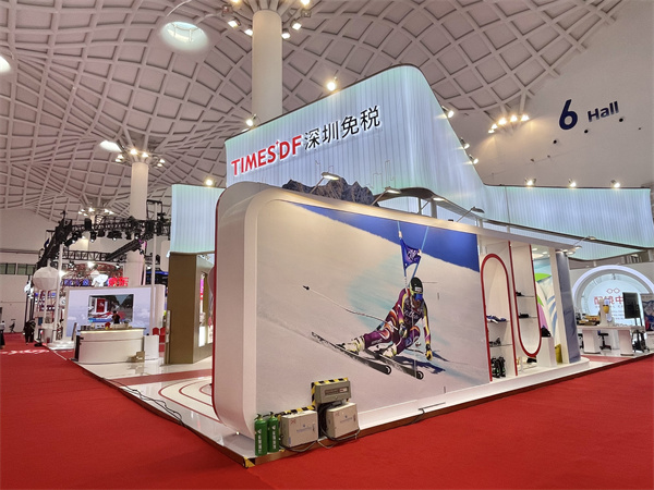 首页| 耀彩网官方网站入口