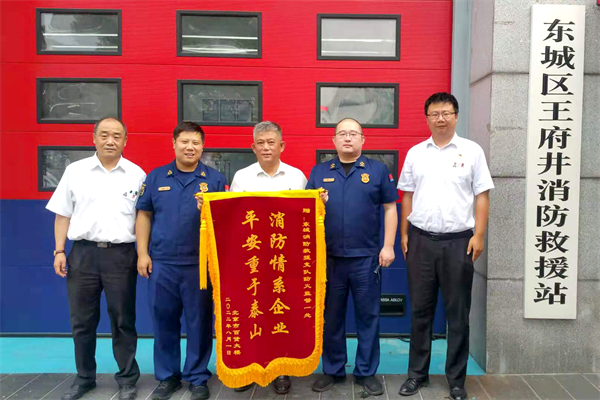 首页| 耀彩网官方网站入口