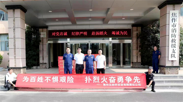 首页| 耀彩网官方网站入口