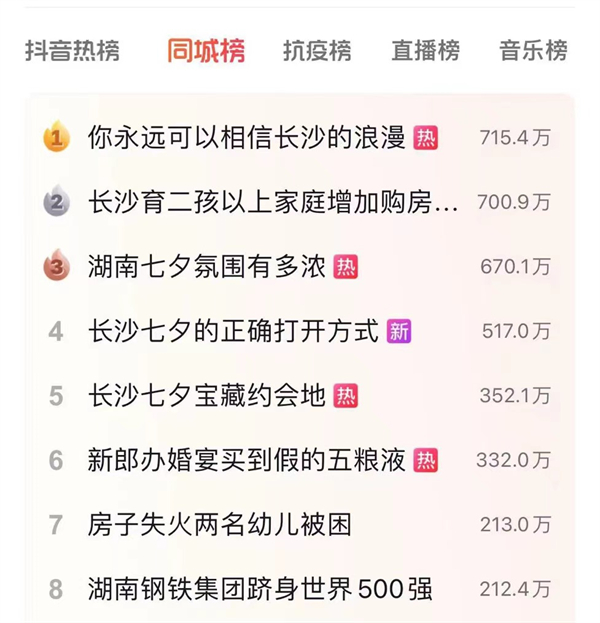 首页| 耀彩网官方网站入口