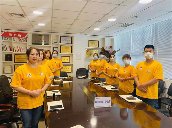 首页| 耀彩网官方网站入口